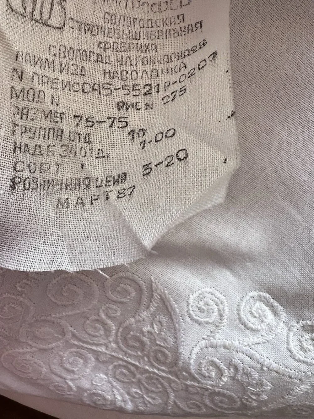 White Russian Euro Pillow Sham 29